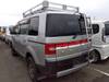 MITSUBISHI OTHER