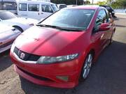 2011 HONDA CIVIC