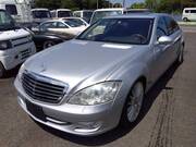 2009 MERCEDES BENZ S CLASS (Left Hand Drive)
