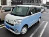 DAIHATSU OTHER