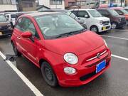 2019 FIAT 500C