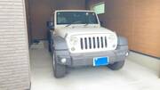 2016 CHRYSLER JEEP WRANGLER UNLIMITED