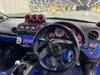 HONDA INTEGRA