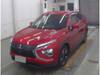 MITSUBISHI OTHER