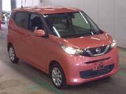2021 NISSAN DAYZ