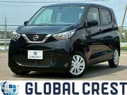 2020 NISSAN DAYZ