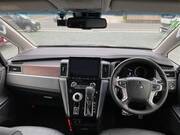 2024 MITSUBISHI OTHER