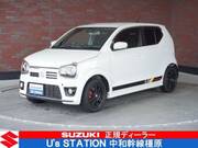 2020 SUZUKI OTHER