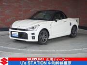 2020 TOYOTA OTHER