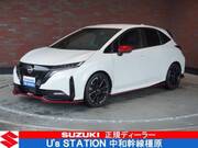 2023 NISSAN OTHER