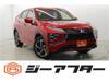 MITSUBISHI OTHER