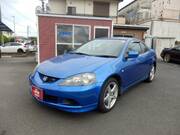 2005 HONDA INTEGRA