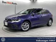 2023 VOLKSWAGEN POLO