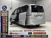 2014 NISSAN SERENA
