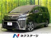 2019 TOYOTA VELLFIRE
