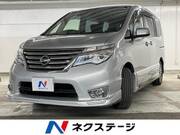 2014 NISSAN SERENA