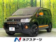 2017 MITSUBISHI OTHER