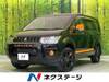 MITSUBISHI OTHER