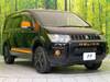 MITSUBISHI OTHER