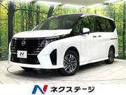 2023 NISSAN SERENA