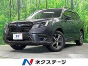 2024 SUBARU FORESTER