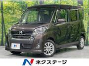 2018 NISSAN DAYZ ROOX
