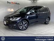 2024 VOLKSWAGEN GOLF TOURAN TSI HIGHLINE