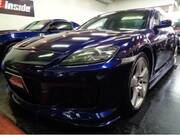 2005 MAZDA RX-8