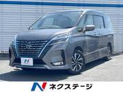 2020 NISSAN SERENA