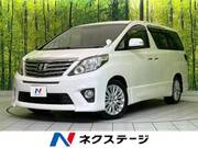 2012 TOYOTA ALPHARD 240S