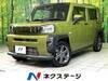 DAIHATSU OTHER
