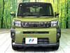 DAIHATSU OTHER