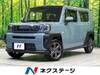 DAIHATSU OTHER