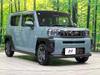 DAIHATSU OTHER