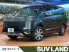 MITSUBISHI OTHER