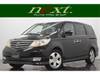 HONDA ELYSION PRESTIGE
