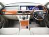 HONDA ELYSION PRESTIGE