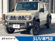 2025 SUZUKI OTHER