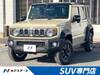 SUZUKI OTHER