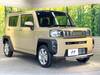 DAIHATSU OTHER