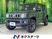2026 SUZUKI OTHER