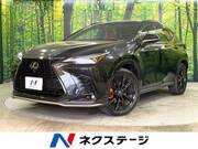 2023 LEXUS NX