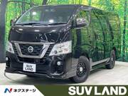2020 NISSAN OTHER