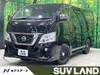NISSAN OTHER
