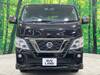 NISSAN OTHER