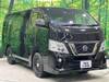 NISSAN OTHER