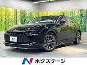 2023 TOYOTA OTHER