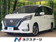 2020 NISSAN SERENA