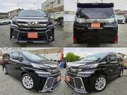 2017 TOYOTA VELLFIRE