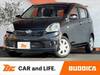 DAIHATSU MIRA EES